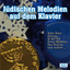 Jüdischen Melodien Auf Dem Klavier Albumcover