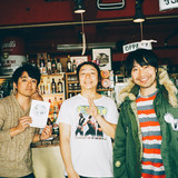 Sunny Day Service Lyrics