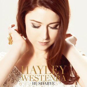 Hushabye (Japan version) album