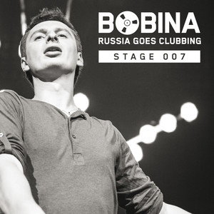 Russia Goes Clubbing Stage 007 album