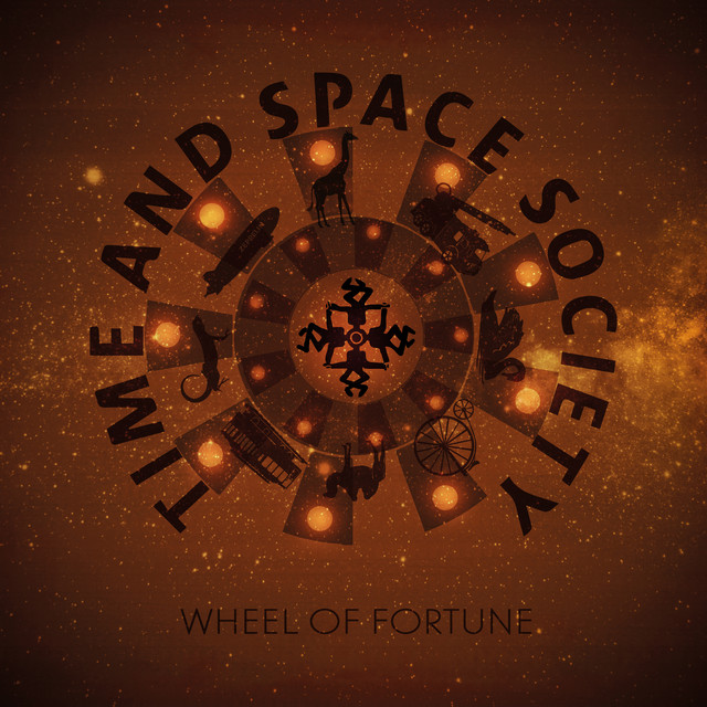 E Space Photo