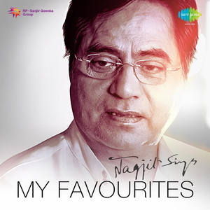 My Favourites album