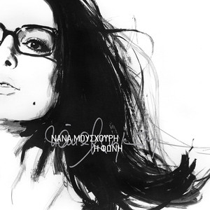 I Foni album