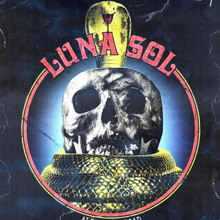 Luna Sol Photo