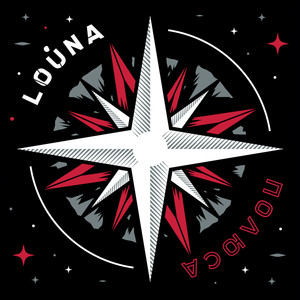 Полюса cover