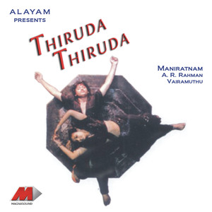 Thiruda Thiruda album