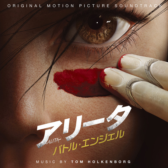 Musik Album 'Alita: Battle Angel (Original Motion Picture Soundtrack)'
