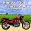 Honda 750 & Yamaha 80 Motorcycle Sound Effects Albumcover