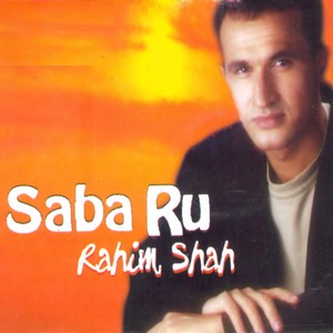 Saba Ru Albumcover