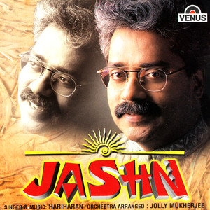 Jashn album