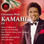 Christmas with Kamahl EP cover
