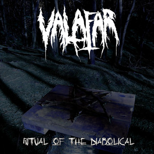 Valafar
