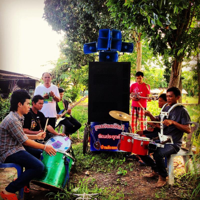 Khun Narin image