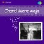 Chand Mere Aja (Original Motion Picture Soundtrack) Albumcover
