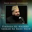 Firdous Ke Nazaro Sarkar Aa Rahe Hain Albumcover