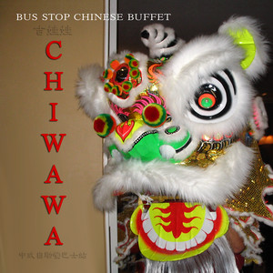 Bus Stop Chinese Buffet cover