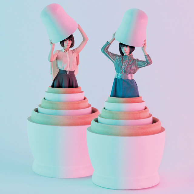 (not)nuclear Love(or Affection) cover