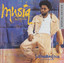 Aijuswanaseing (Special Edition) cover