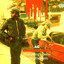 Everthing's Berri Instrumentals cover