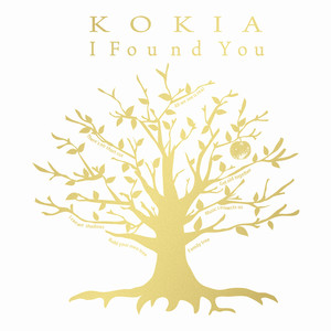 I Found You album