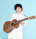 森山良子