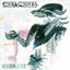 Reborn Dogs cover