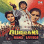 Qurbani Rang Layegi (Original Motion Picture Soundtrack) cover