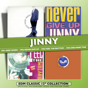 EDM Classic 12