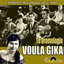 To Dromologio: Authentic Recordings 1955-1980 Albumcover