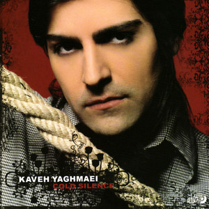 Avvalin Harf cover