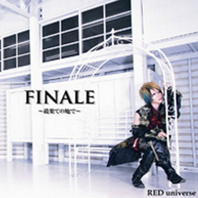 RED Universe Photo