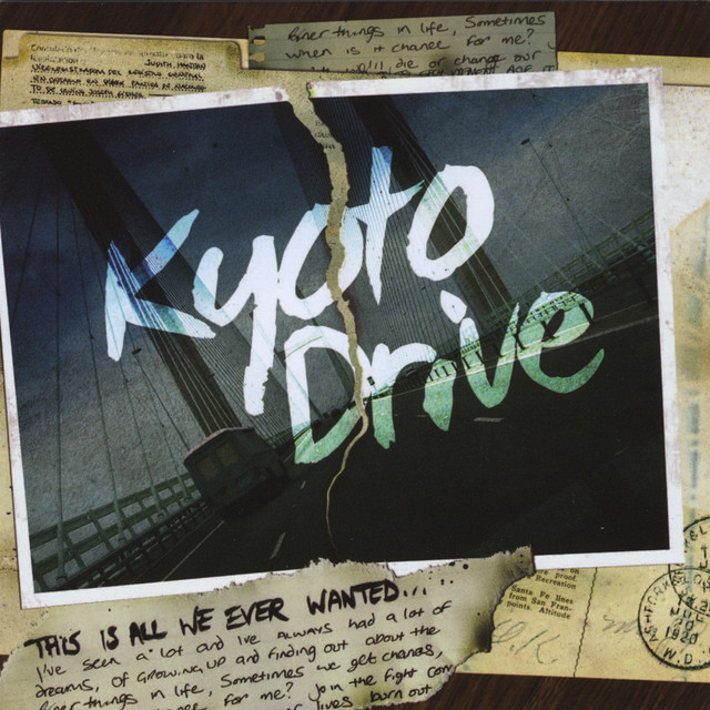 Kyoto Drive Photo