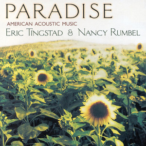 Paradise album