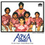 Apna Sangeet  Albumcover