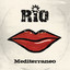 Mediterraneo Albumcover