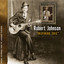 Inspiring Eric cover