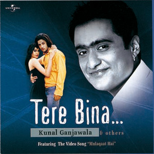 Tere Bina.... album
