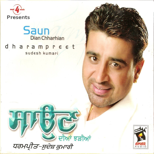 Dharampreet Photo