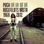 Dä va' då dä' - Pugh Rogefeldts bästa 1969-2012 (New) cover