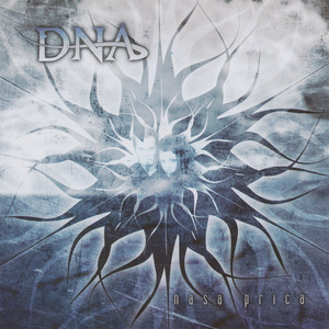 Nasa prica cover