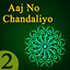 Aaj No Chandaliyo, Vol. 2 Albumcover