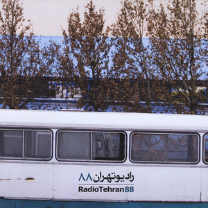 Radio Tehran Photo