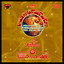 Hum Dekhain Ge Albumcover