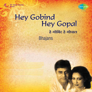 Hey Gobind Hey Gopal album