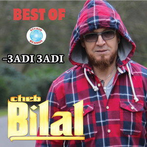 3ADI 3ADI cover