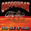 Dub Side of Mars Albumcover