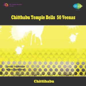 Chittbabu Temple Bells 50 Veenas Albumcover