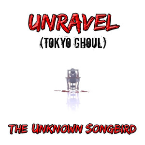 The Unknown photo