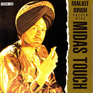 Midas Touch album