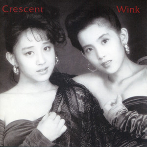 Crescent cover